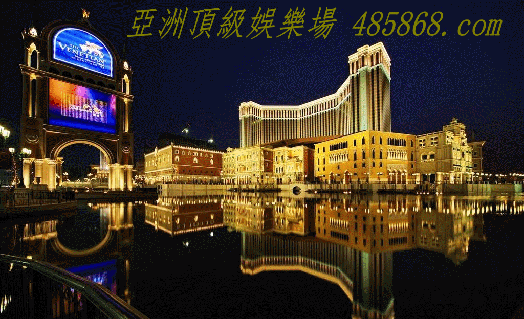 澳门金沙网址_“上海是一个充满机会与挑战的城市